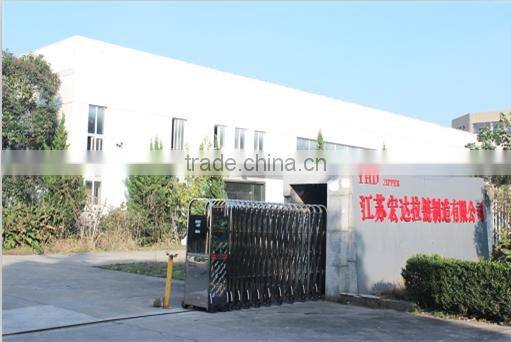 Jiangsu Hongda Zipper Manufacturing Co., Ltd. company overview - view 1