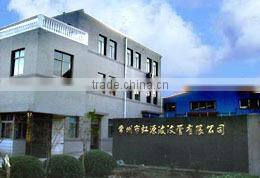 Changzhou Hongyuan Bellows Co., Ltd. company overview - view 1