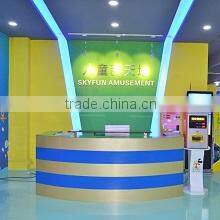 Guangzhou Skyfun Animation Technology Co., Ltd. company overview - view 1