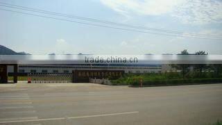 Chengde Senyuan Green Food Co., Ltd. company overview - view 4