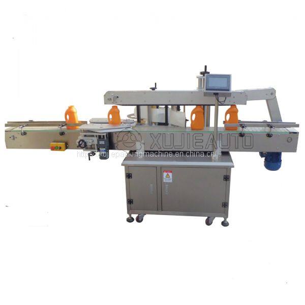 multi-function bottle sticker labeling machine for round and square