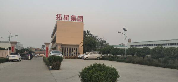 Shaanxi Newstar Communications Equipment Co., Ltd company overview - view 1