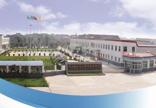 Vitaimed Instrument Co., Ltd company overview - view 1