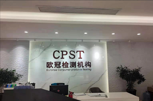 Cpst.. company overview - view 2