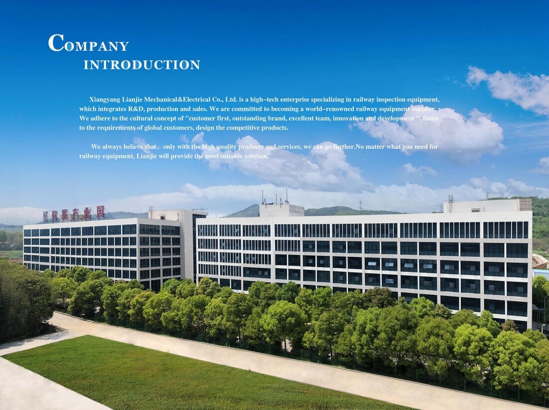 Wuhan Linkage Track Equipment Co.,ltd company overview - view 1