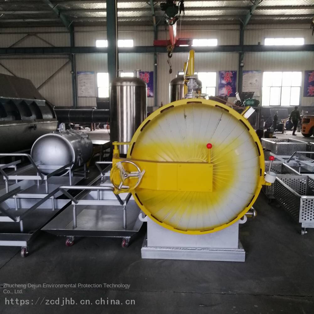 Harmless Treatment Equipment for Diseased and Dead Animals - Supply of Harmless Treatment Equipment for Diseased Livestock