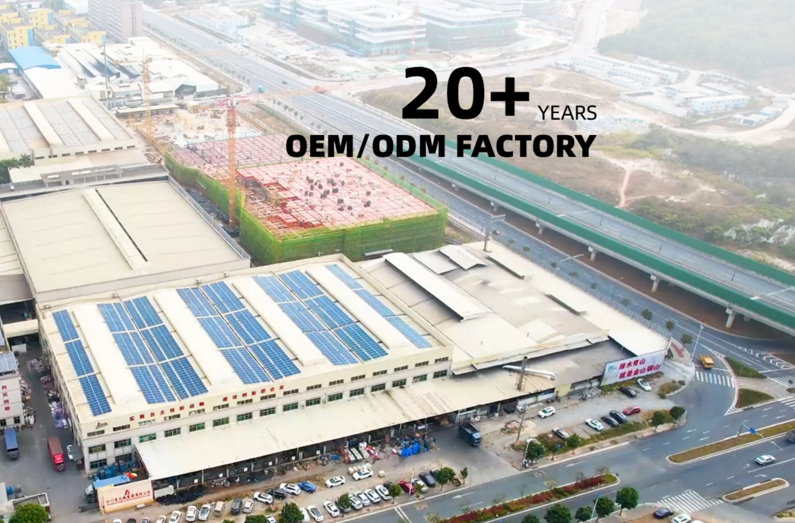 Jiangmen Fengyang Locomotive Technology Co., Ltd. company overview - view 1