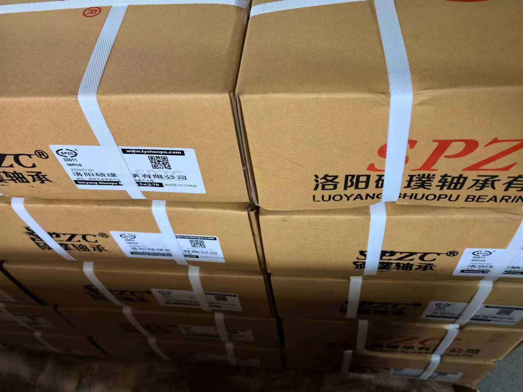 Luoyang Shuopu Bearing Co., Ltd. company overview - view 4