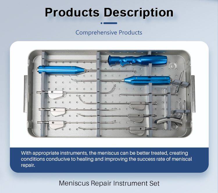 半月板修复器械包_03.jpg