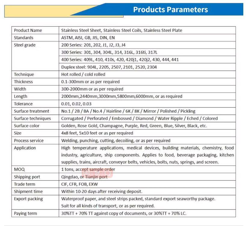 微信截圖_20250701141738