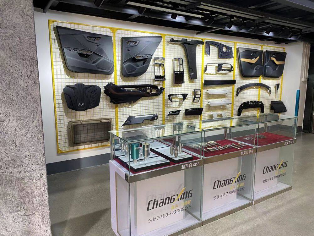 微信图片_20230114110913