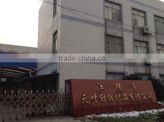 Shanghai Adt Trading Co., Ltd. company overview - view 3