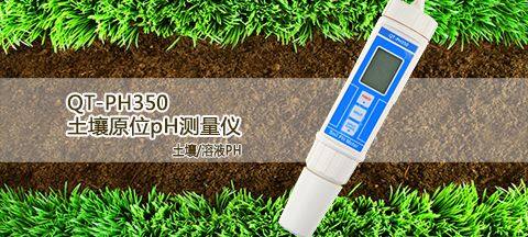 Beijing Channel Science Equipment Co., Ltd. company overview - view 2