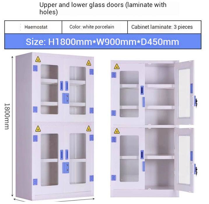 360截图20251024083048