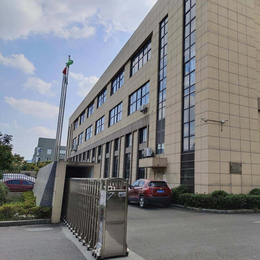 Ningbo EmajoyGrow Technology Co., Ltd. company overview - view 1