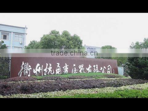 Quzhou Hangyong Transformer Co., Ltd. company overview - view 1