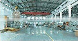 Ningbo Tec Imp. & Exp. Co., Ltd. company overview - view 1