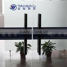 Ningbo Yaheng Electronic Technology Co., Ltd. company overview - view 1