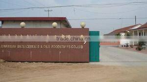 Junan Baoli Cereals & Oils Foodstuffs Co., Ltd. company overview - view 1