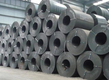 ZHEJIANG WANXIANG STEEL CO.,LTD