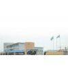 Hebei Bona Machine Tool Accessories Manufacturing Co.,Ltd. company overview - view 1