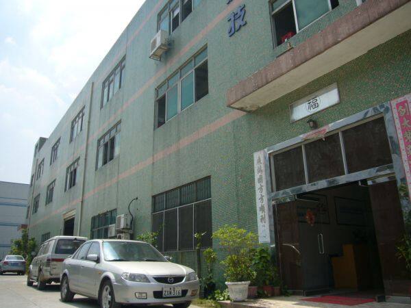 DTI Electronics Co.,Ltd company overview - view 1