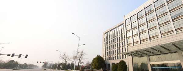 VANJING Technology Co.Ltd company overview - view 1