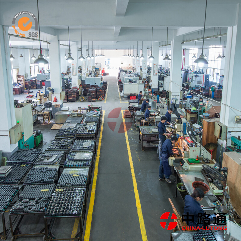 Lutong Diesel Engine Plant company overview - view 1