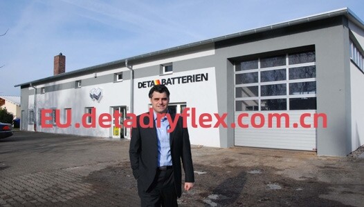 Silverfir Battery（shan Dong）co.，ltd company overview - view 1