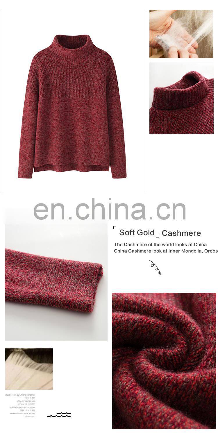 Autumn Winter 100% Cashmere Pullover Thick Turtleneck Ribbed Sweater Knitted Casual Style with Front Logo OEM Service Available