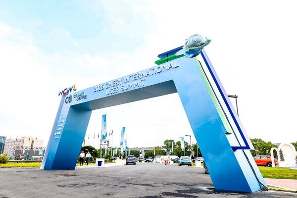 2025 Chery International User Summit
