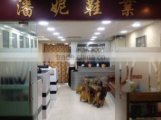 Guangzhou Liwan District Penny Shoes Firm company overview - view 2