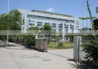 Fuzhou Xiangxing Textile Co., Ltd. company overview - view 1