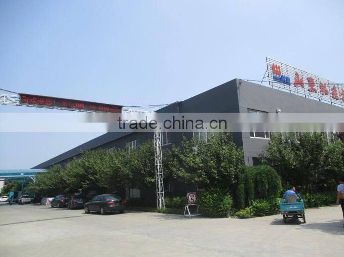 Shandong Mingda Packing Product Co., Ltd. company overview - view 4