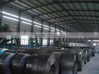 Liaocheng Huida Import & Export Co., Ltd. company overview - view 2
