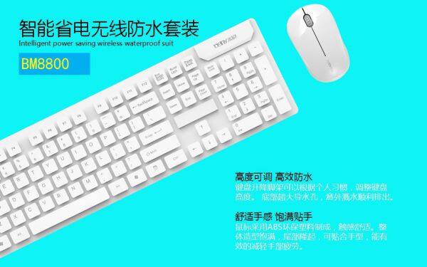 Dongguan Beny Electronic Technology CO.,Ltd company overview - view 2