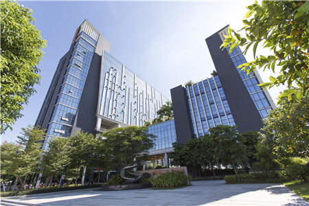 Gonsin Conference Equipment Co.,LTD. company overview - view 1