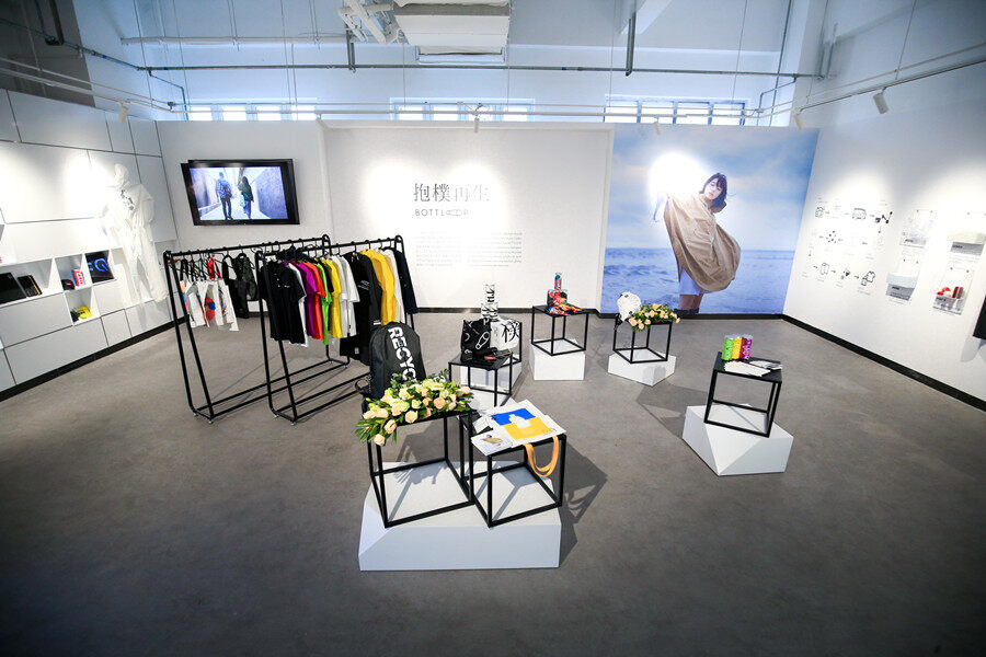 Incom Resources Recovery (Tian Jin) Co., Ltd. company overview - view 3