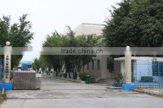 Shantou Feifan Curtain Accessories Co., Ltd. company overview - view 1