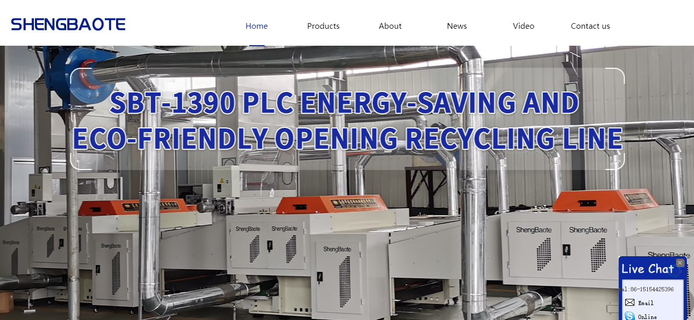 Gaomi Shengbaote Machinery Manufacturing Co.,Ltd company overview - view 2