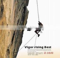 Wenzhou Baite Rigging Co., Ltd. company overview - view 1