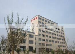 Jiangsu Kehua Optoelectronics Technology Co., Ltd. company overview - view 1