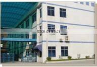 Shenzhen Huaguo Gift & Craft Factory company overview - view 2