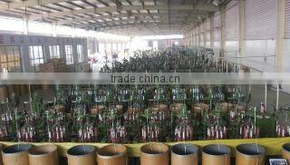 Unique Cordage (Taian) Co., Ltd. company overview - view 1