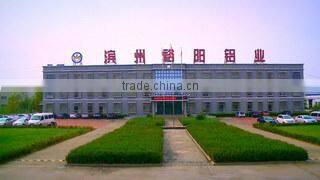 Binzhou Yuyang Aluminum Co., Ltd. company overview - view 4