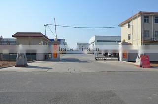 Qingdao Desing Farm Technology Co., Ltd. company overview - view 2