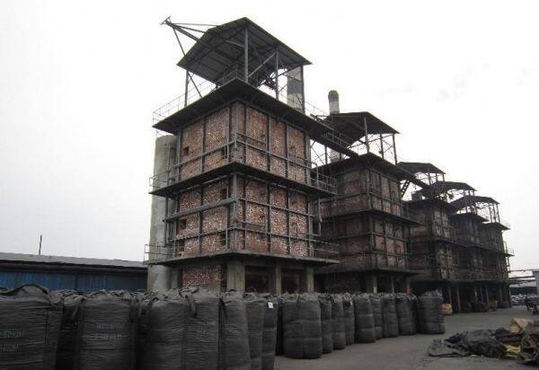 Beijing Blue Forest Carbon Industry Co., Ltd company overview - view 1