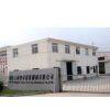 Shanghai Century Washing Machinery Co., Ltd. company overview - view 1