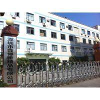 Shenzhen Shinbok Models And Gifts Co.,Ltd. company overview - view 1