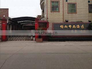 Foshan Nanhai Jinsha Guanhua Hardware Factory company overview - view 1
